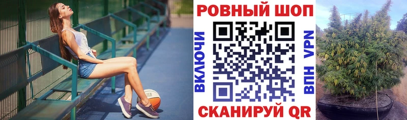 Купить A-PVP  АМФЕТАМИН  Cocaine  Мефедрон  Нурлат