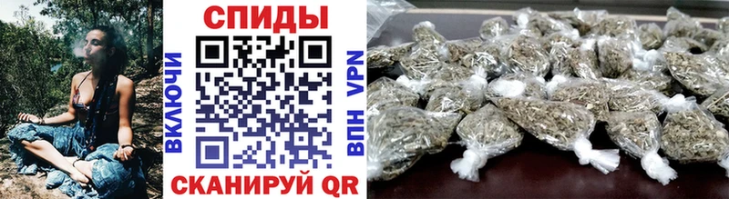 Купить закладки  Нурлат  Бутират BDO 
