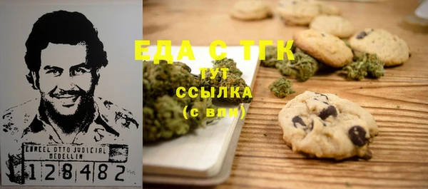 ешки Заволжье