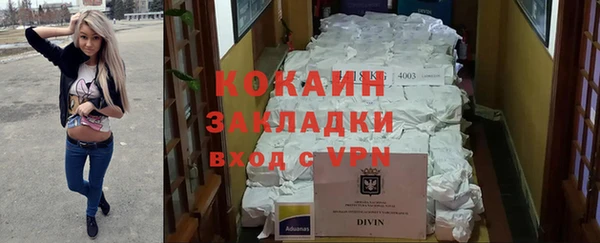 ешки Заволжье