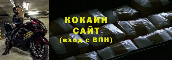 ешки Заволжье
