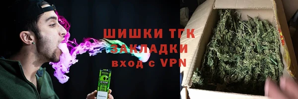 ешки Заволжье