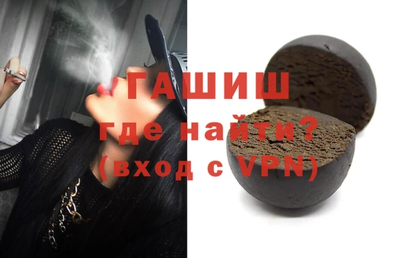 ешки Заволжье