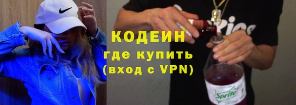 ешки Заволжье
