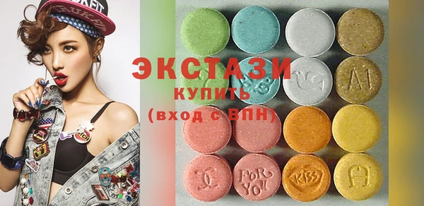 ешки Заволжье
