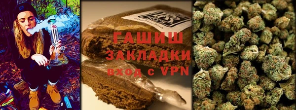 ешки Заволжье