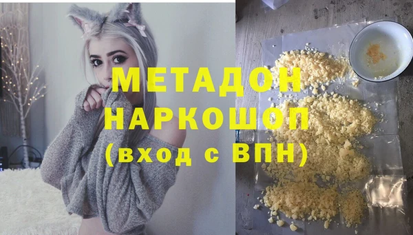 ешки Заволжье