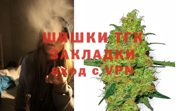 ешки Заволжье