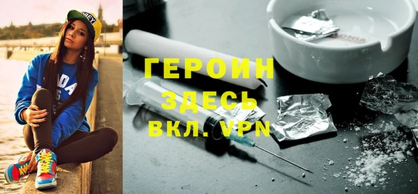 ешки Заволжье