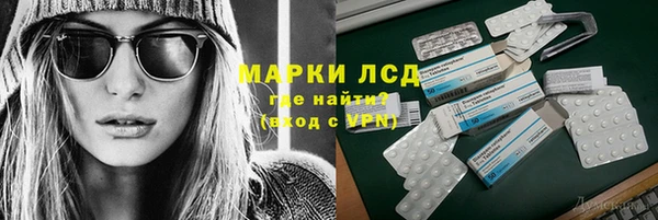 ешки Заволжье