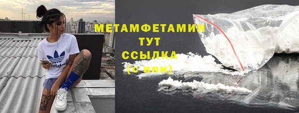 ешки Заволжье