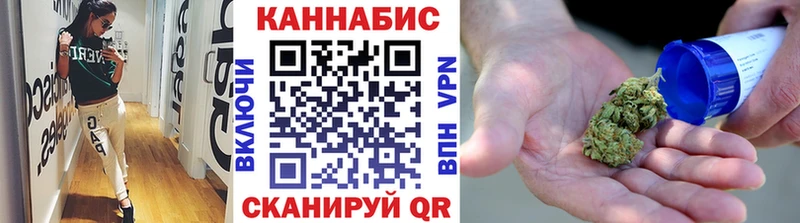 Шишки марихуана OG Kush  Купить где  Нурлат 